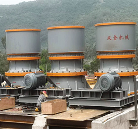 雙金三台單缸液壓圓錐破碎機助力海南時産1200噸生産線