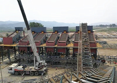 河南新鄉時産1000噸鵝卵石破碎生産線